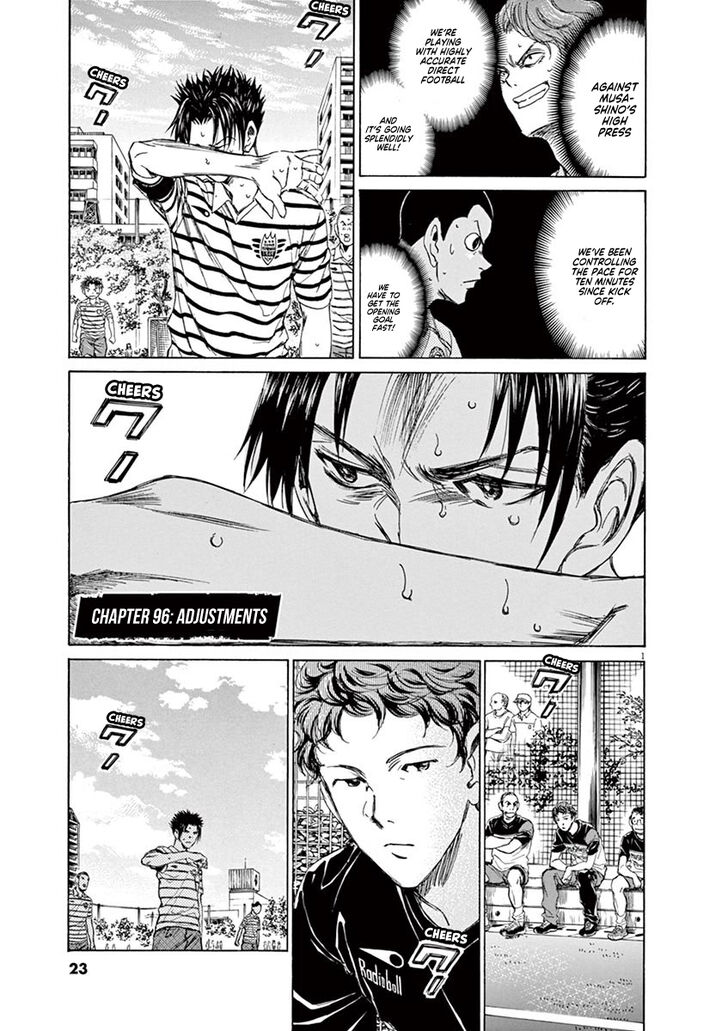 Ao Ashi, Chapter 96 image 02